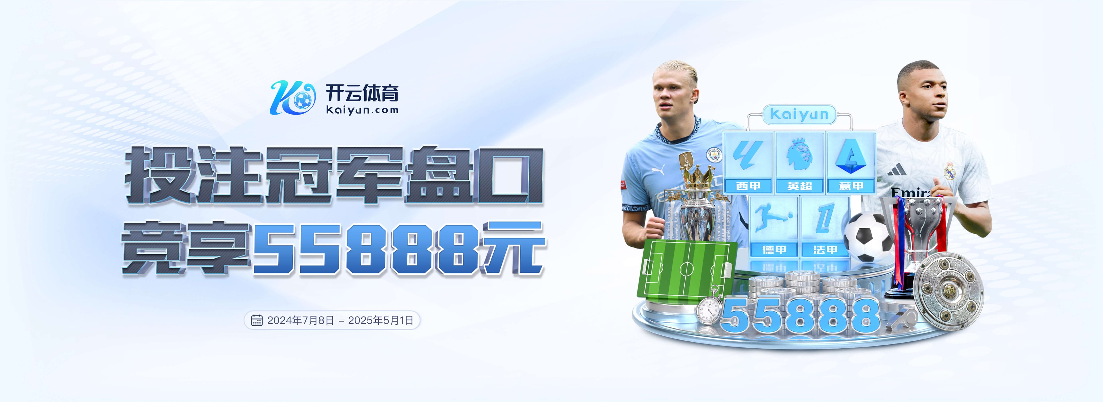 尤文旧将:为图多尔离任感到遗憾 斯帕莱蒂是目前最合适的人选